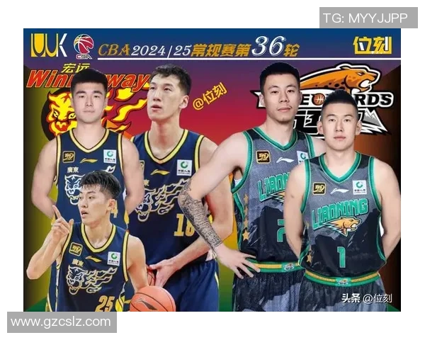 CBA赛程直播辽宁对阵广东精彩对决全程回顾与分析 CBA赛程直播辽宁对阵广东精彩对决全程回顾与分析