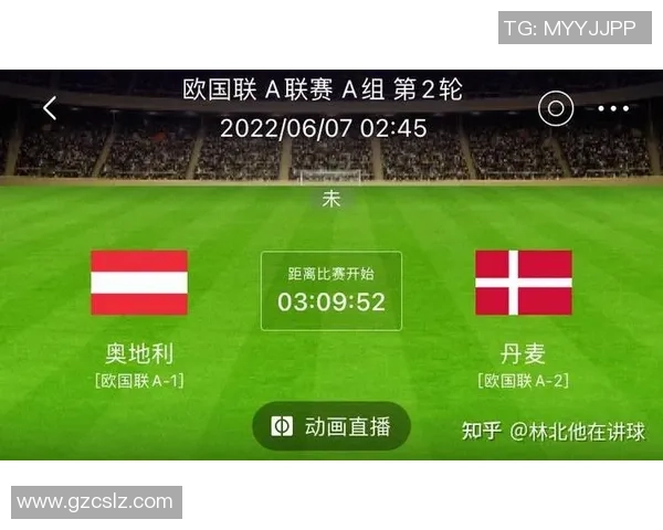 丹麦与奥地利足球对决精彩竞猜分析与预测攻略 丹麦与奥地利足球对决精彩竞猜分析与预测攻略