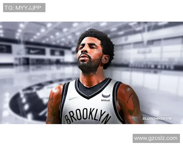 凯里欧文的篮球传奇之路与个人成长故事深度解析