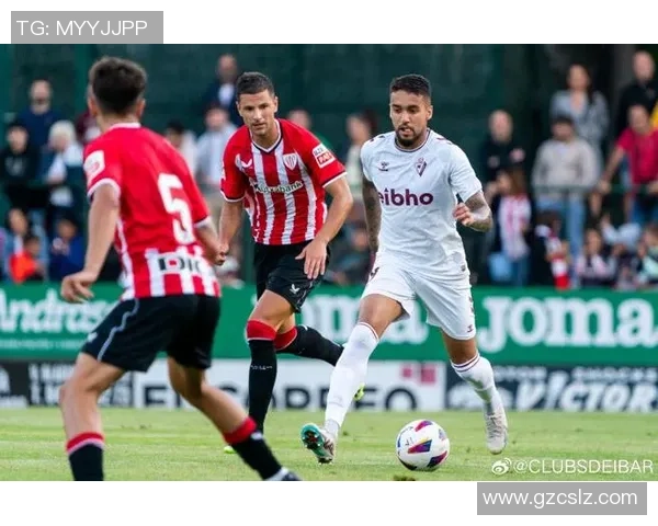 埃瓦尔与毕尔巴的精彩对决视频回顾与赛后分析