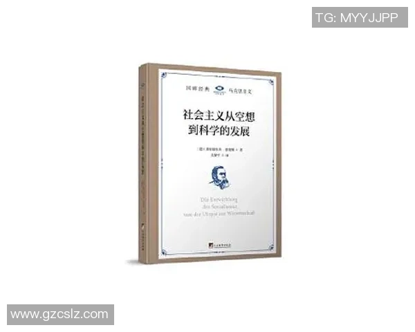 富兰克林的智慧与人生哲学探讨：从科学到政治的多重影响力